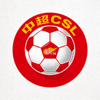 中国足球超级联赛标志 - 中超CSL字样与足球