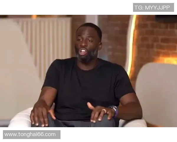 杜兰特未再夺冠?追梦格林的金州勇士总冠军言论如何影响其历史地位