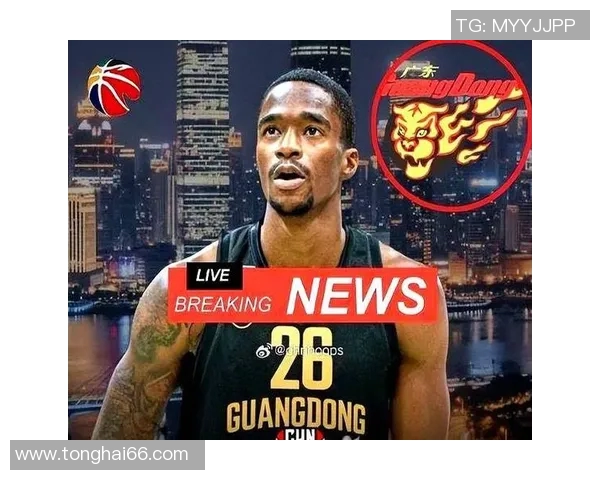 CBA新赛季粤京争霸：广东宏远与首钢外援萨姆纳争夺战